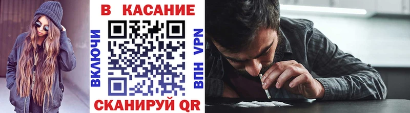 Виды наркотиков купить Мытищи СОЛЬ  Меф  Метадон  Марихуана  ГАШ 