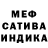 Метадон VHQ Vittoria Ponomareva