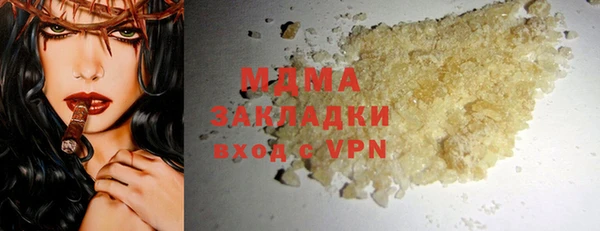 кокаин колумбия Нефтегорск