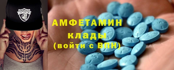 apvp Нея