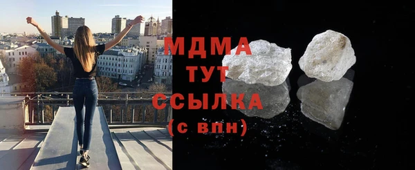 каннабис Наволоки