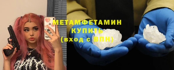 apvp Нея