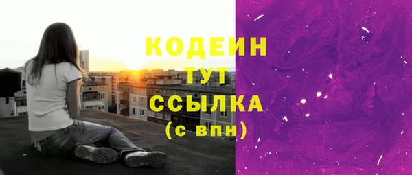 apvp Нея