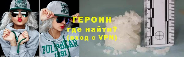 apvp Нея