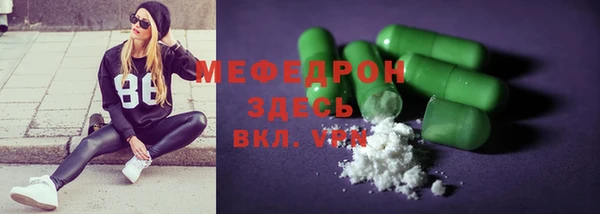 apvp Нея