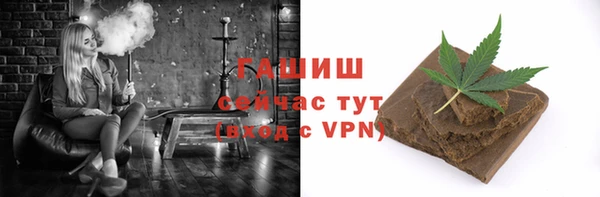 кокаин колумбия Нефтегорск