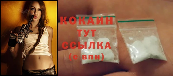 apvp Нея