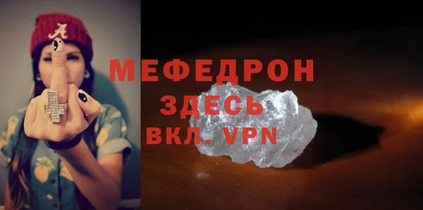 кокаин колумбия Нефтегорск