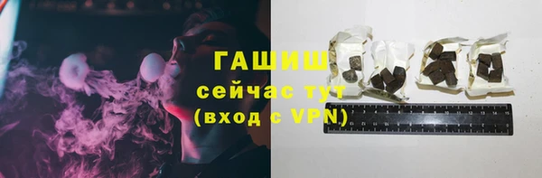 кокаин колумбия Нефтегорск