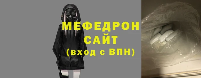 кокаин колумбия Нефтегорск