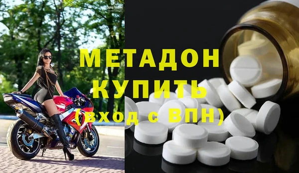 ешки Нефтекумск