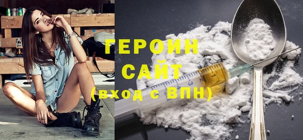 ешки Нефтекумск