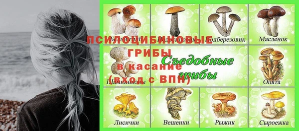 кокаин колумбия Нефтегорск