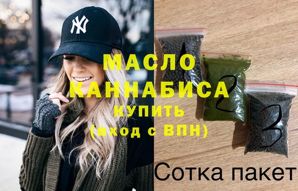 ешки Нефтекумск