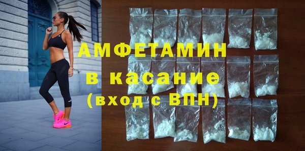 кокаин колумбия Нефтегорск
