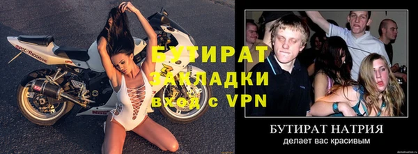 apvp Нея