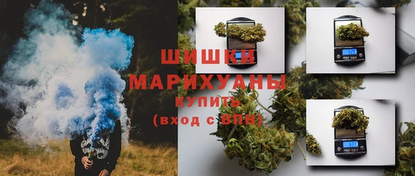 ешки Нефтекумск