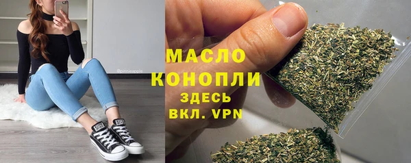 кокаин колумбия Нефтегорск