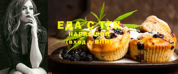 apvp Нея