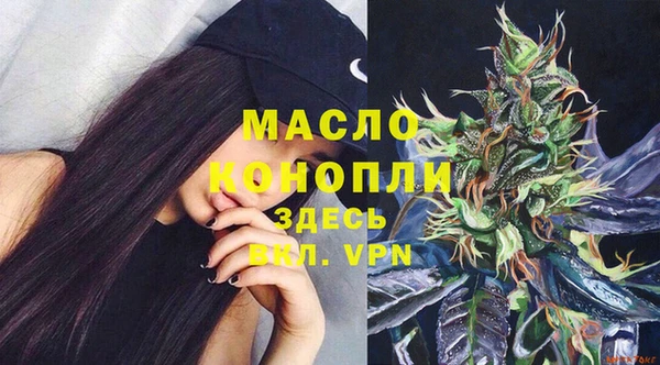 apvp Нея