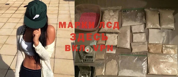 apvp Нея