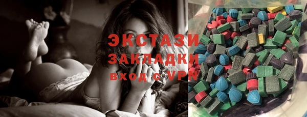 ешки Нефтекумск