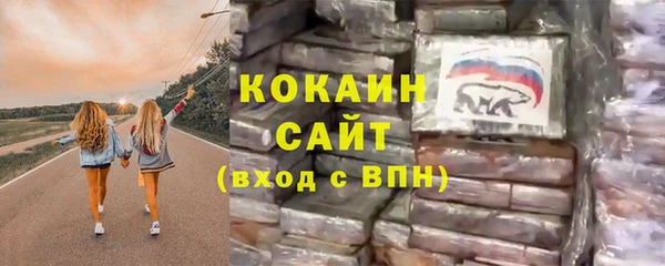 apvp Нея