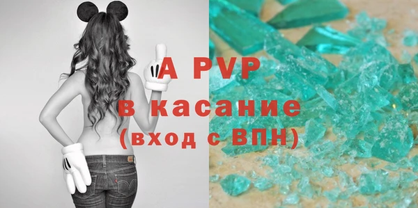 кокаин колумбия Нефтегорск