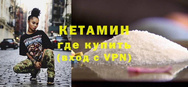 кокаин колумбия Нефтегорск