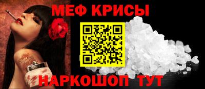 бошки Берёзовский