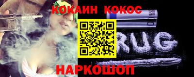 экстази Канаш