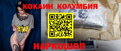 экстази Канаш