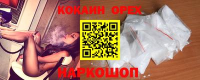 бошки Берёзовский