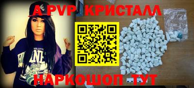экстази Канаш