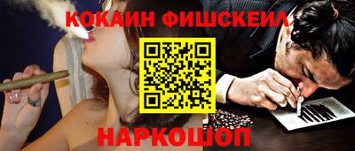 бошки Берёзовский