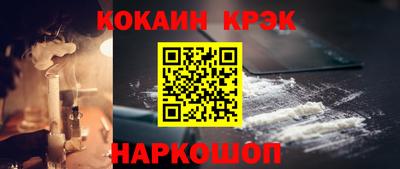 ALPHA-PVP Камышлов