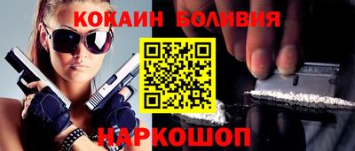 ALPHA-PVP Камышлов