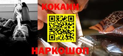 экстази Канаш