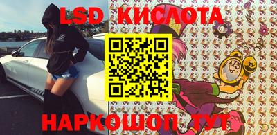 ALPHA-PVP Камышлов