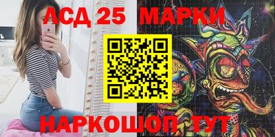ALPHA-PVP Камышлов