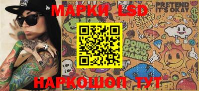 дживик Бугуруслан