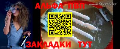 экстази Канаш