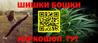 ALPHA-PVP Камышлов