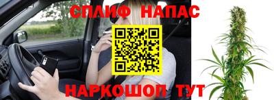 экстази Канаш
