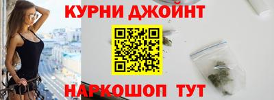 винт Беслан