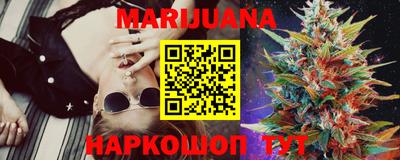 марки nbome Кандалакша