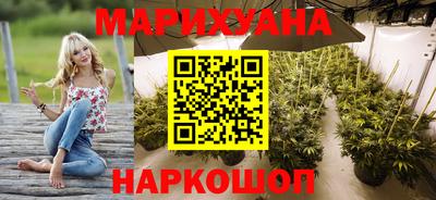 ALPHA-PVP Камышлов