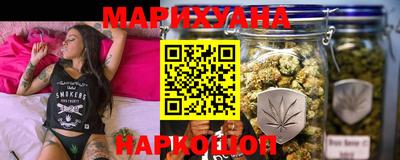 экстази Канаш
