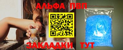 мдма Кингисепп