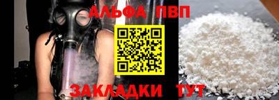 экстази Канаш